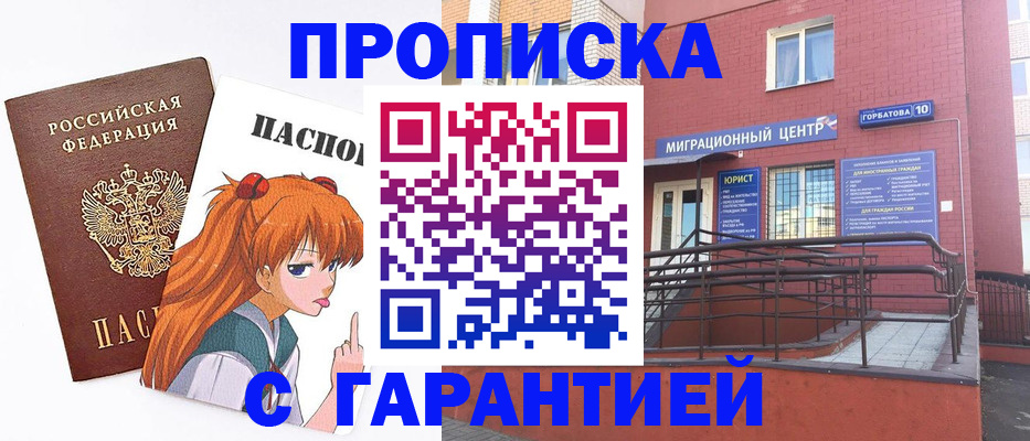 форма 3 в Лихославле